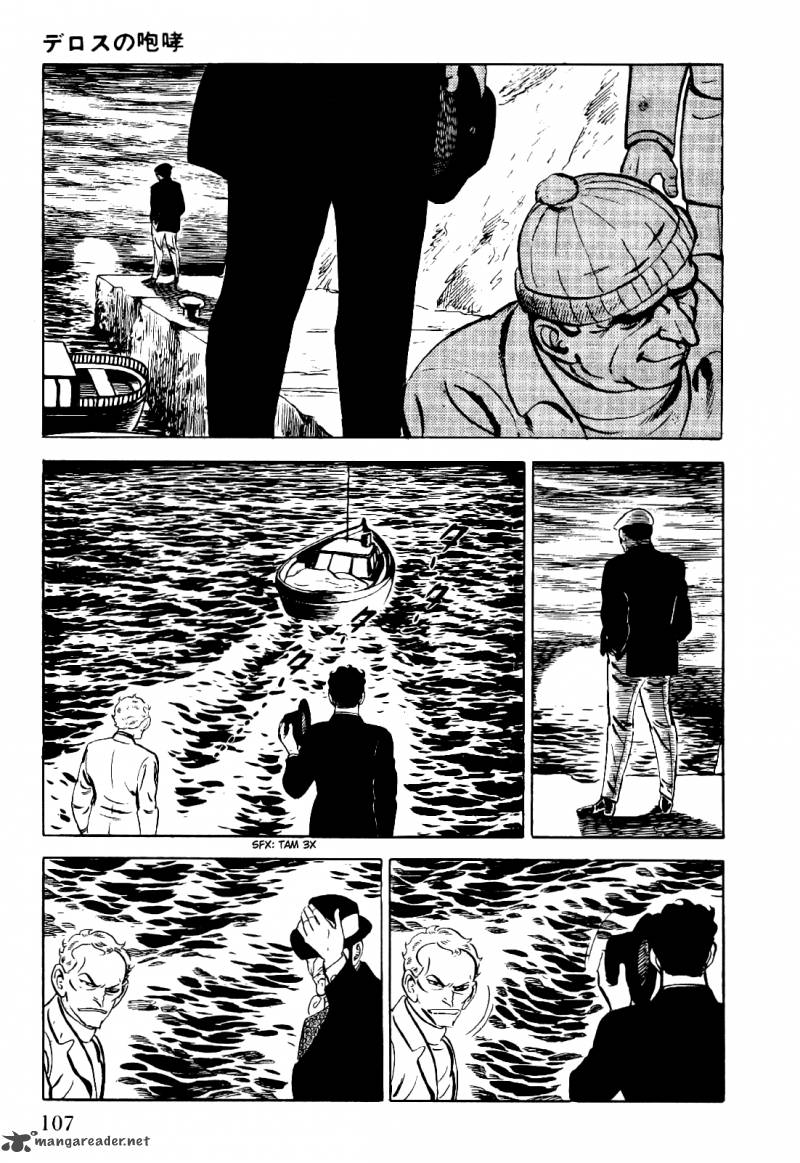 golgo_13_1_114