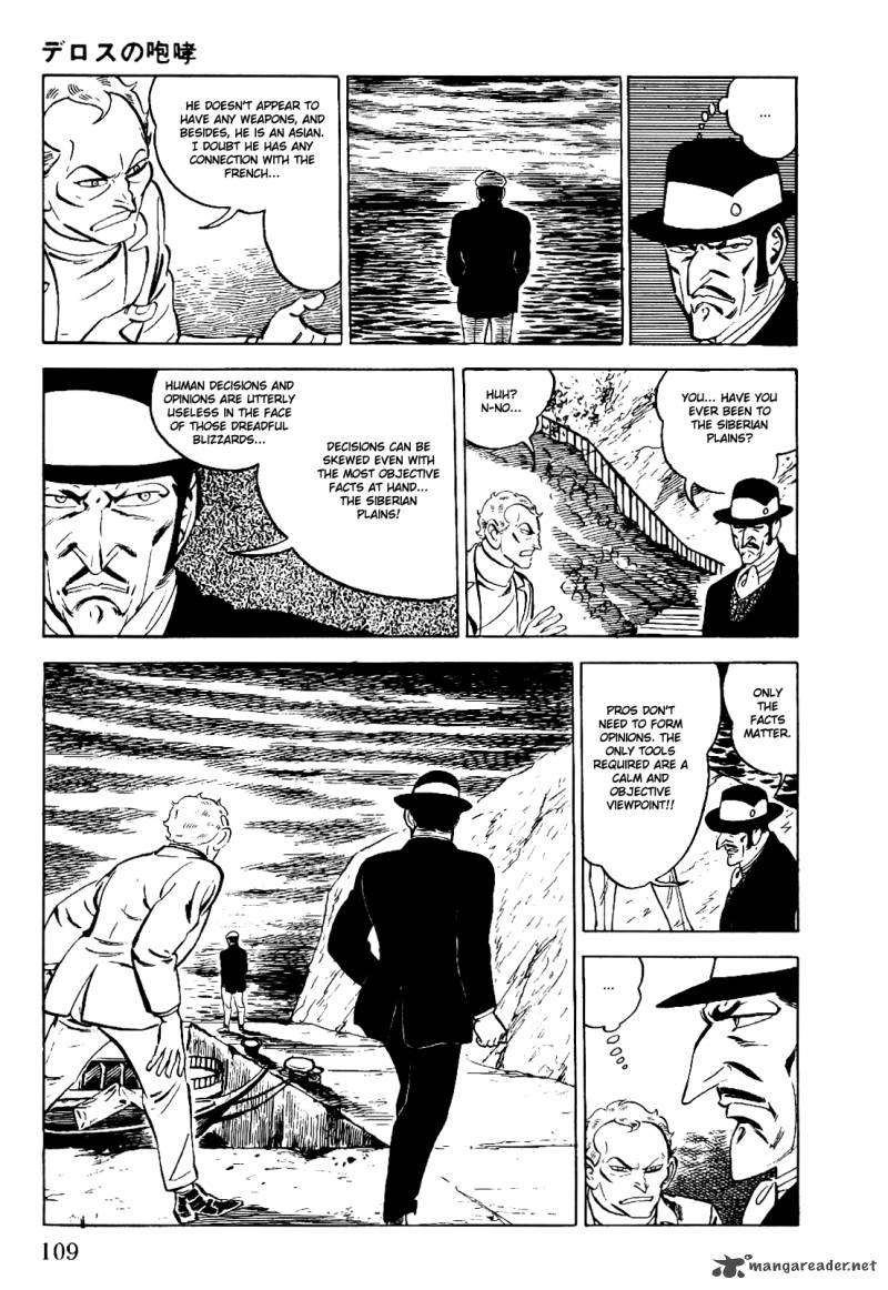 golgo_13_1_116