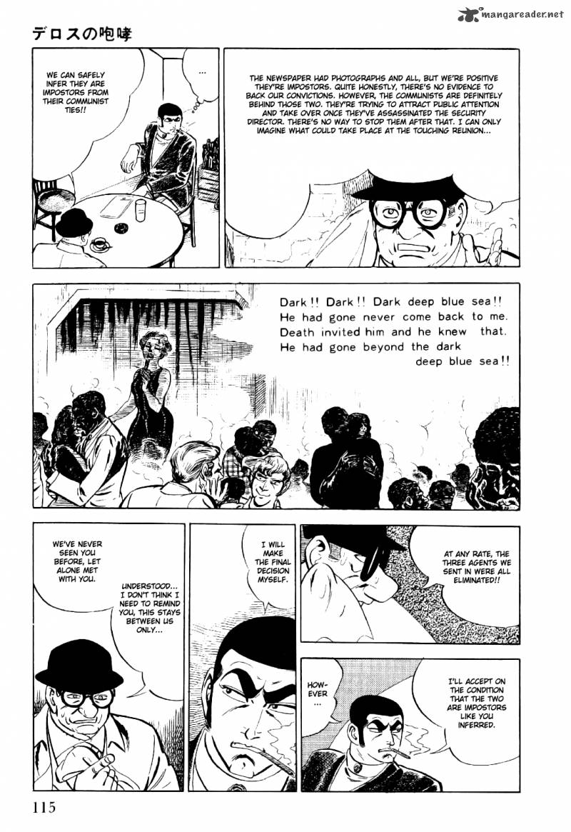 golgo_13_1_122