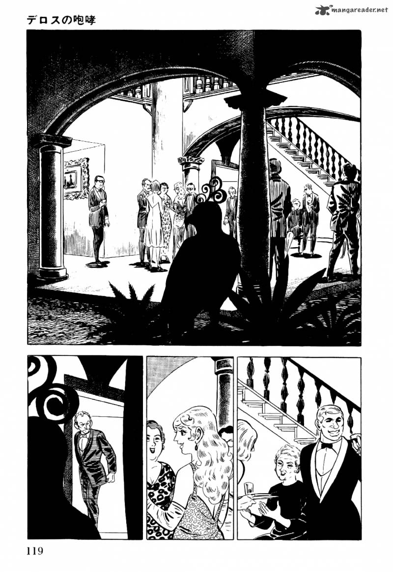 golgo_13_1_126