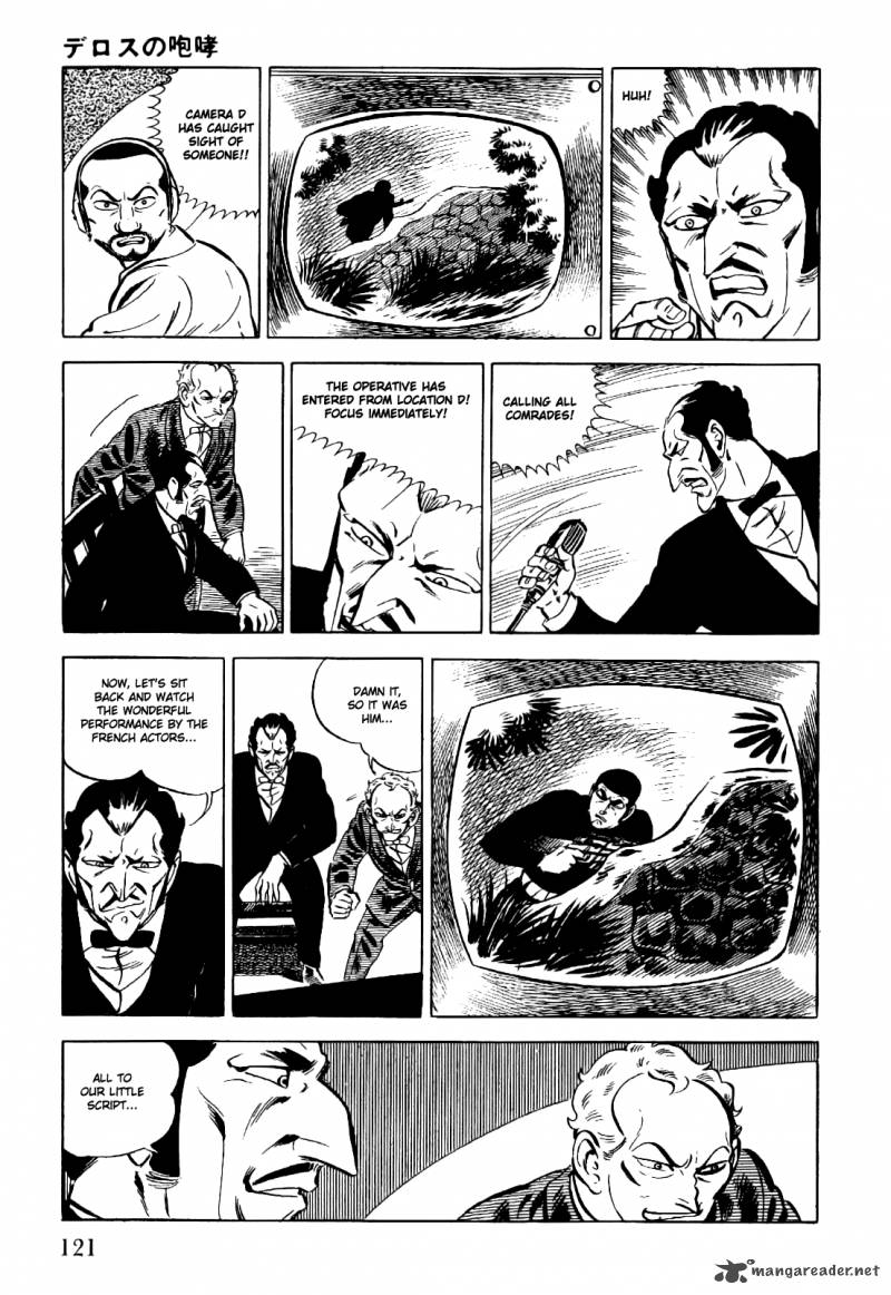 golgo_13_1_128