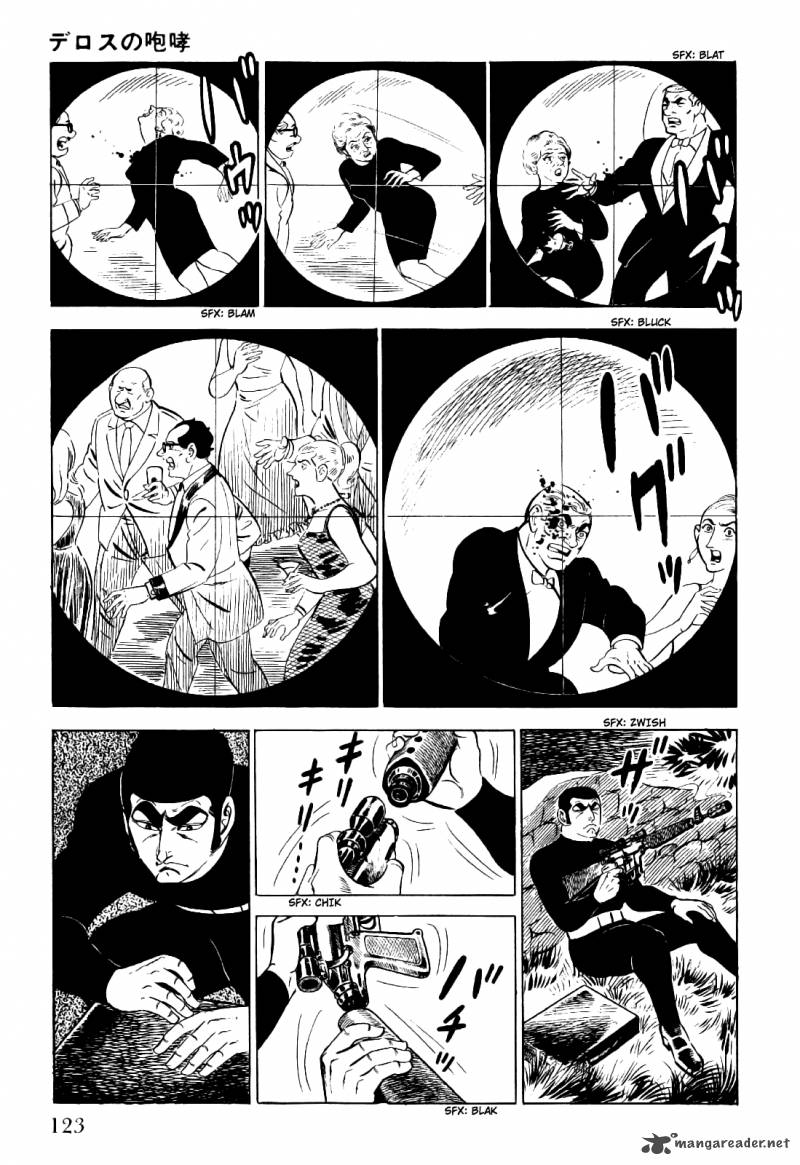 golgo_13_1_130