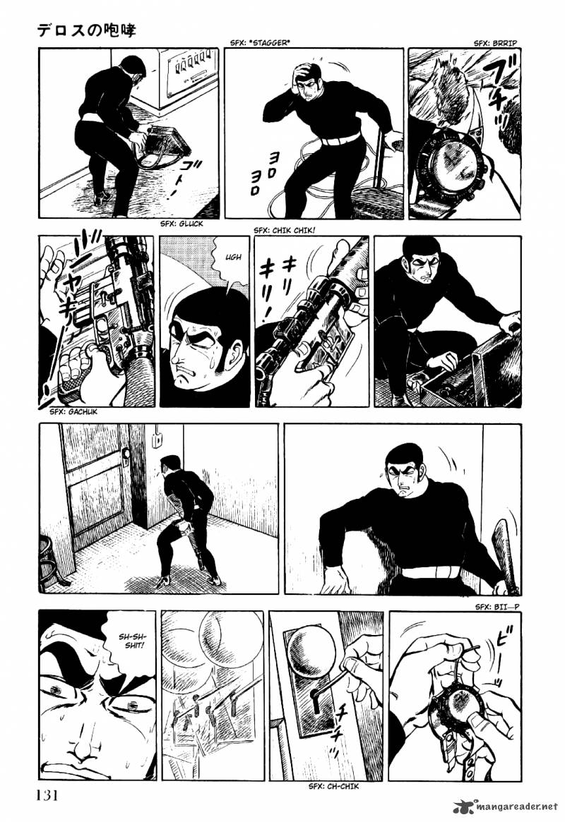 golgo_13_1_138