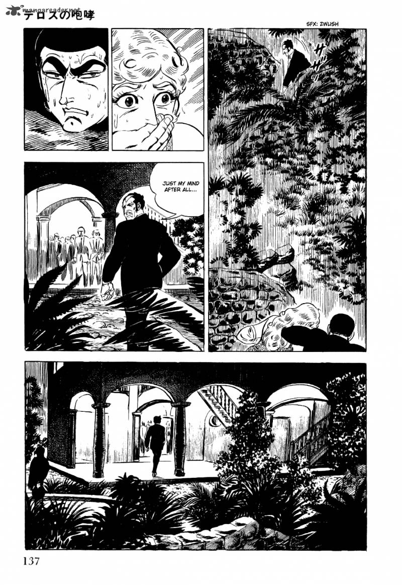 golgo_13_1_144