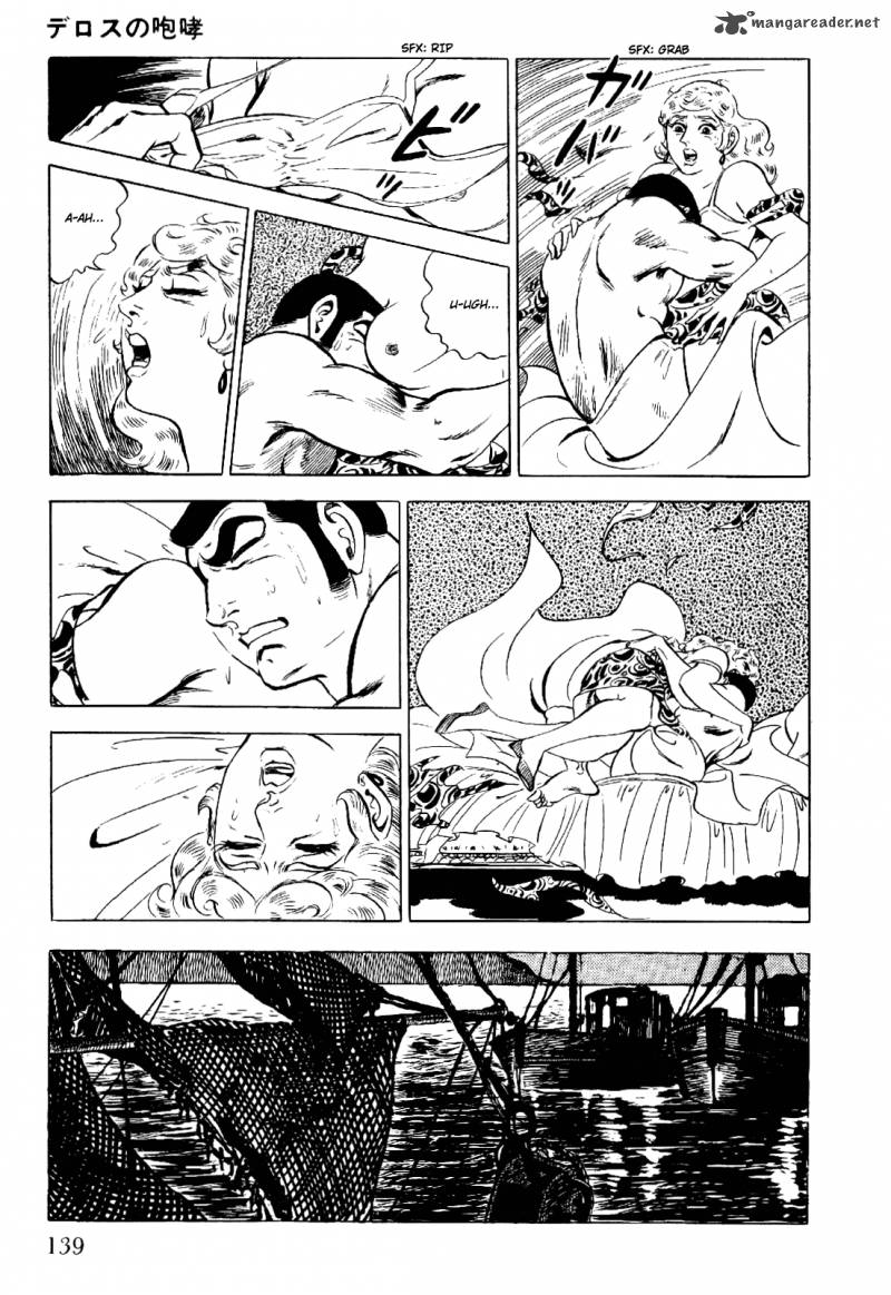 golgo_13_1_146