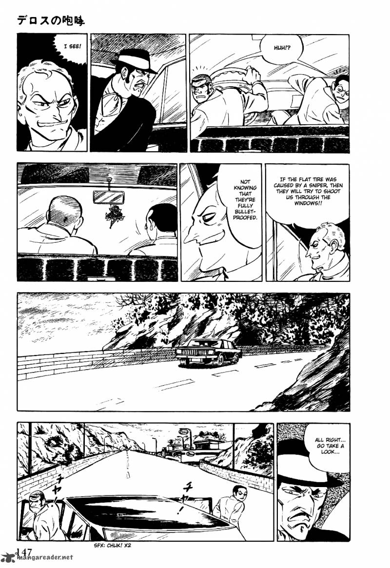 golgo_13_1_154