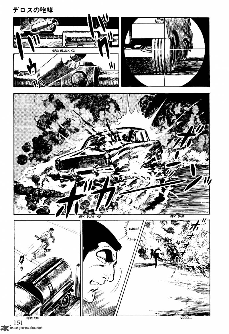 golgo_13_1_158