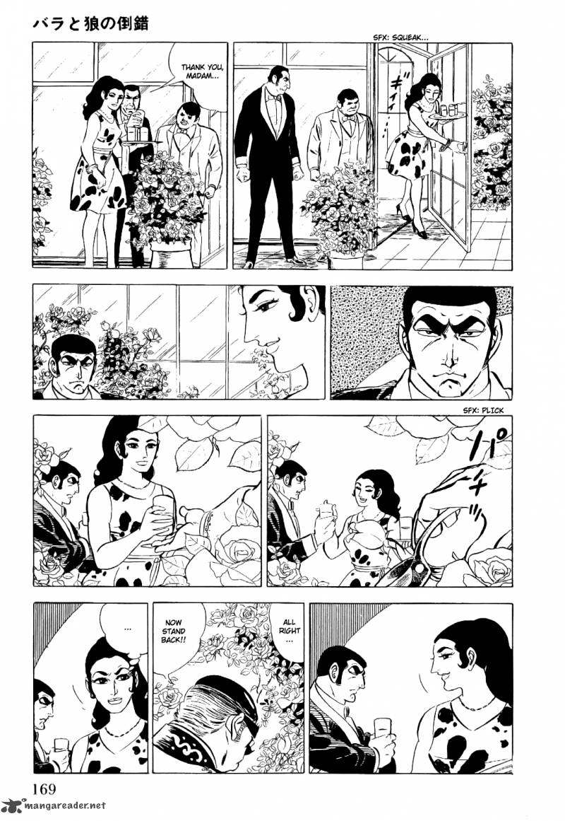 golgo_13_1_176