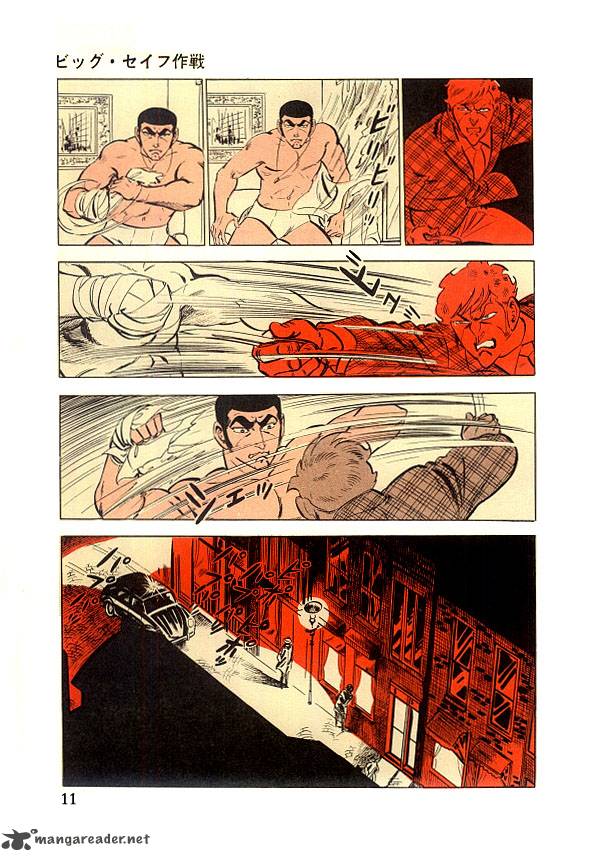 golgo_13_1_18