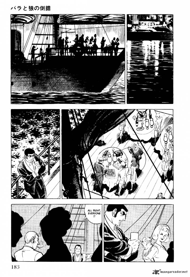 golgo_13_1_190