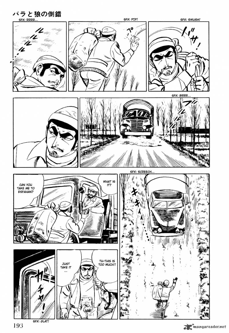 golgo_13_1_200