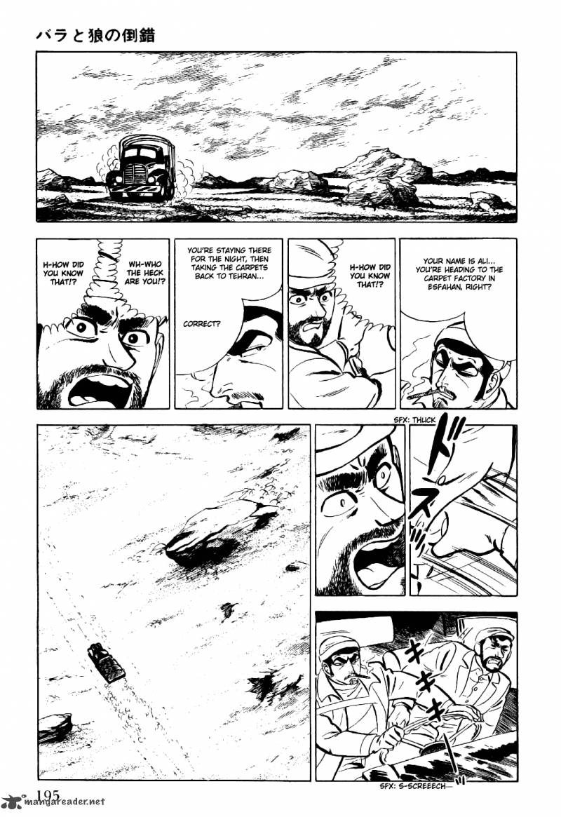 golgo_13_1_202