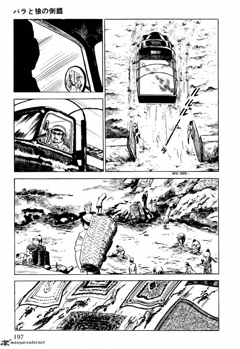 golgo_13_1_204