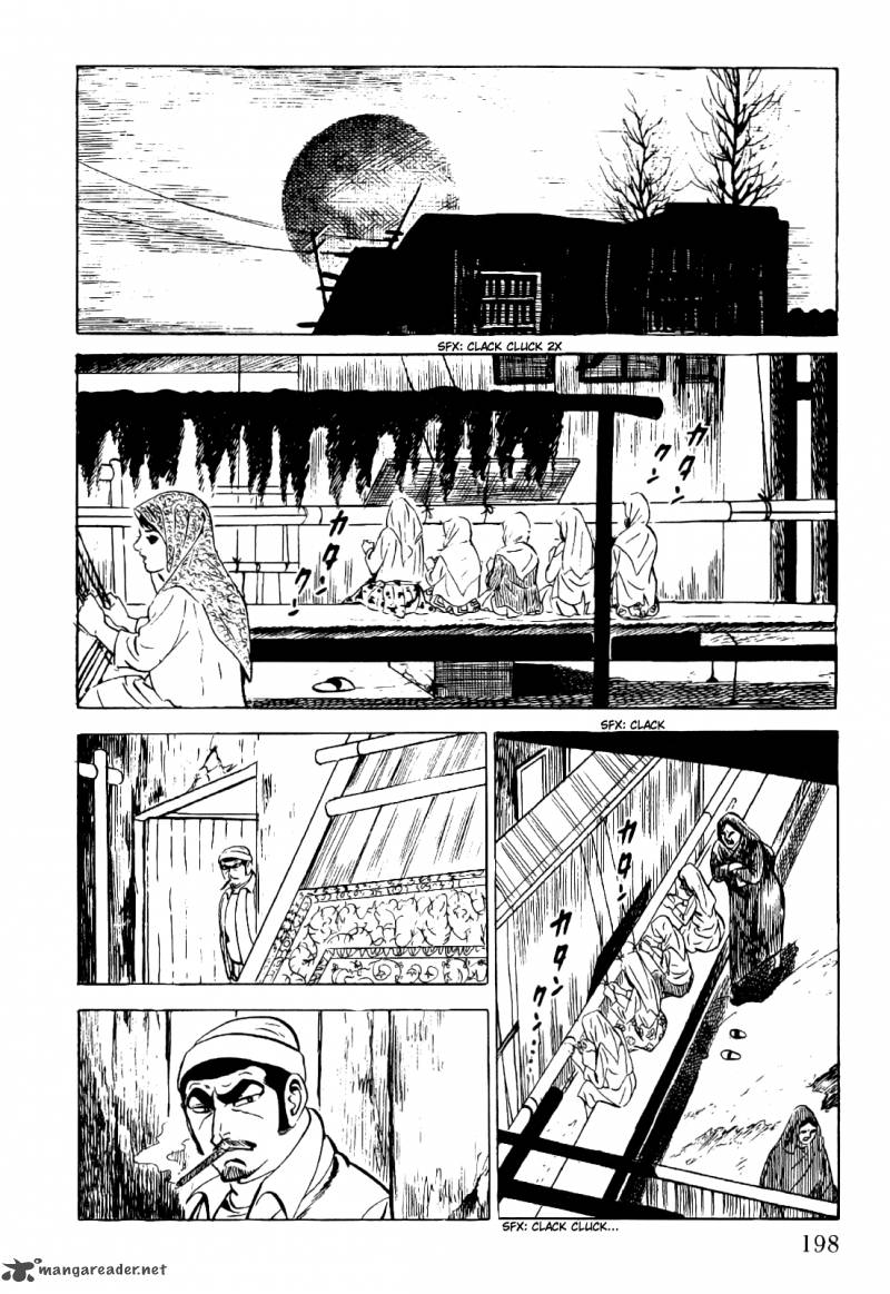 golgo_13_1_205