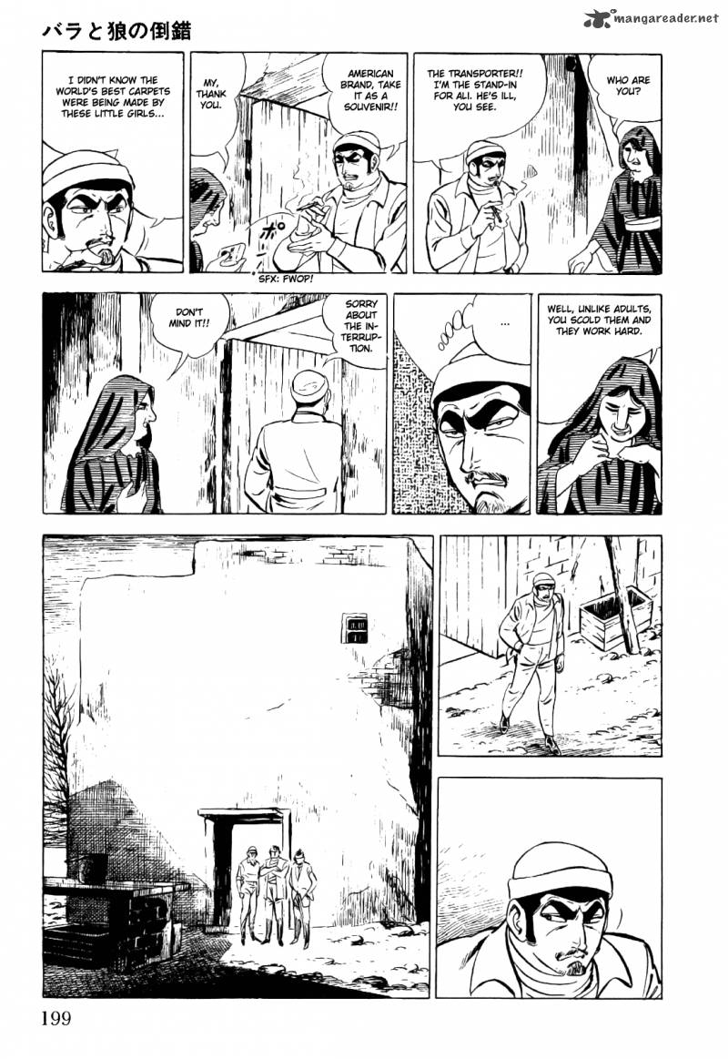 golgo_13_1_206