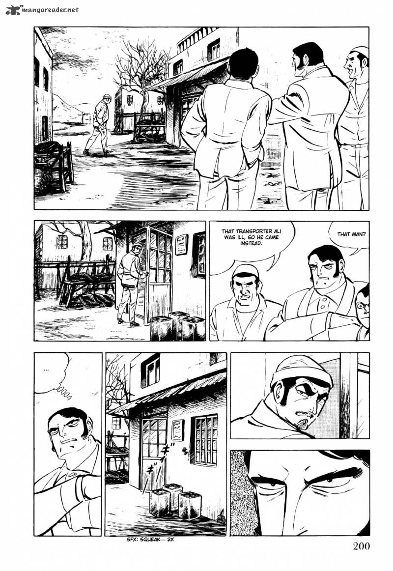 golgo_13_1_207