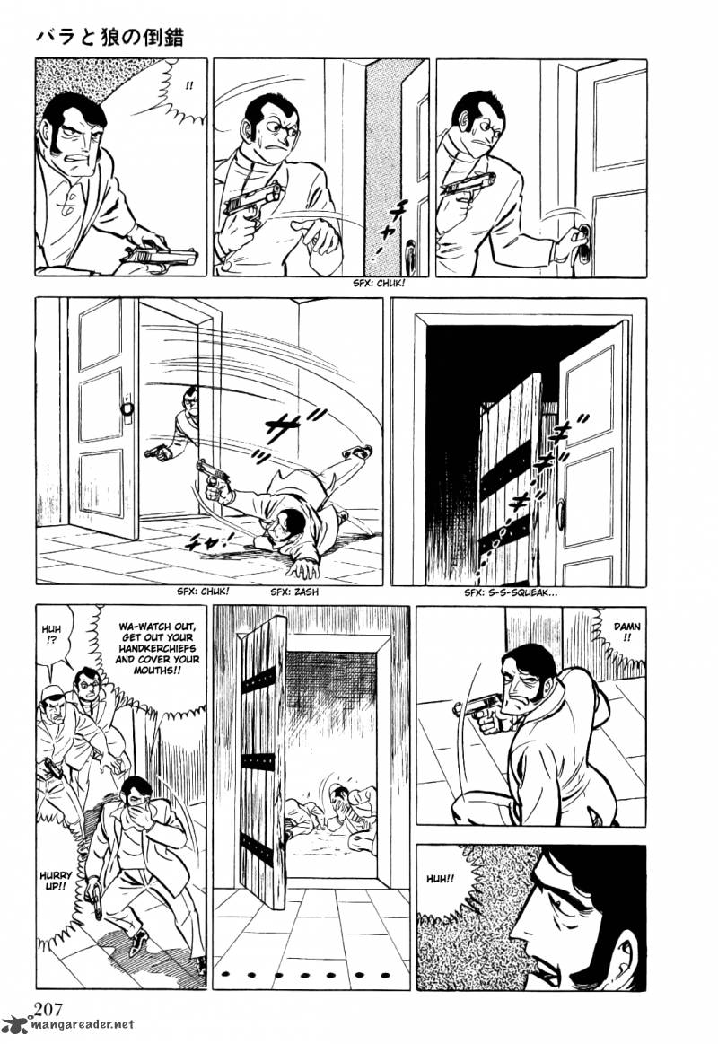 golgo_13_1_214