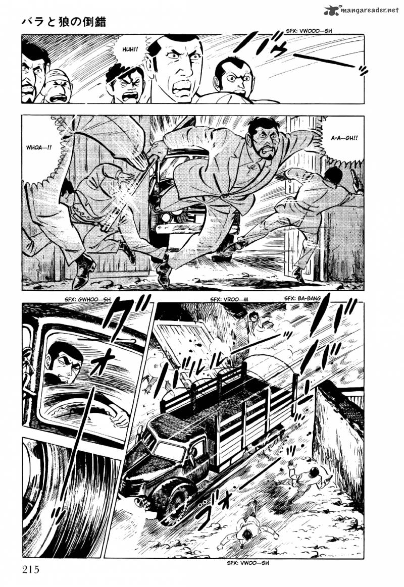golgo_13_1_222