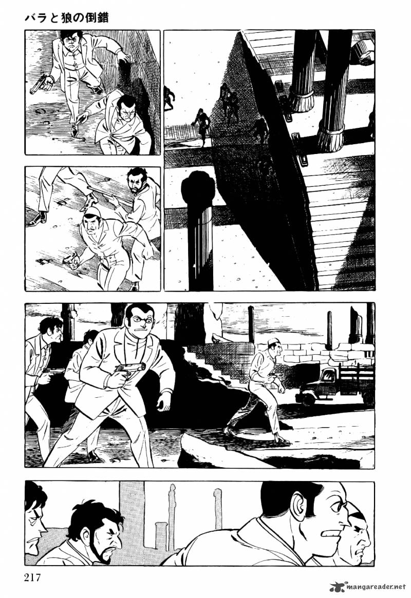 golgo_13_1_224