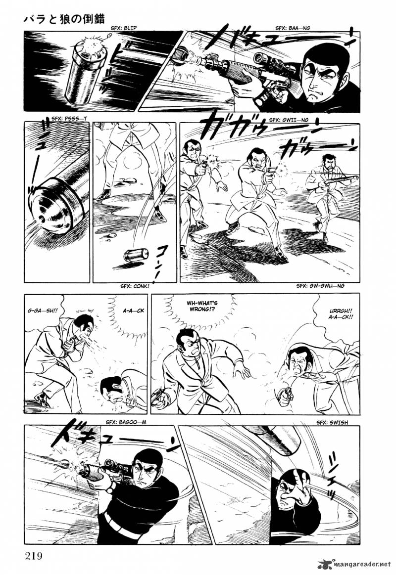 golgo_13_1_226