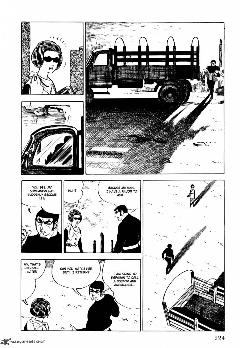 golgo_13_1_231