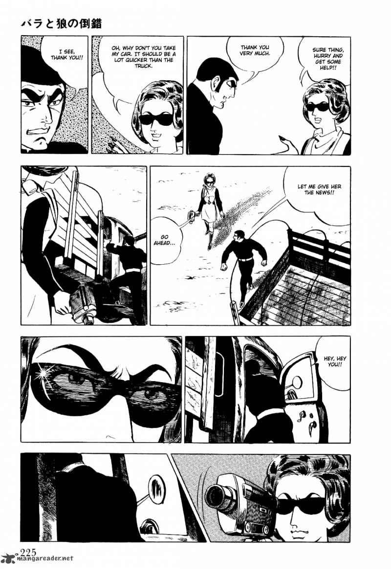 golgo_13_1_232