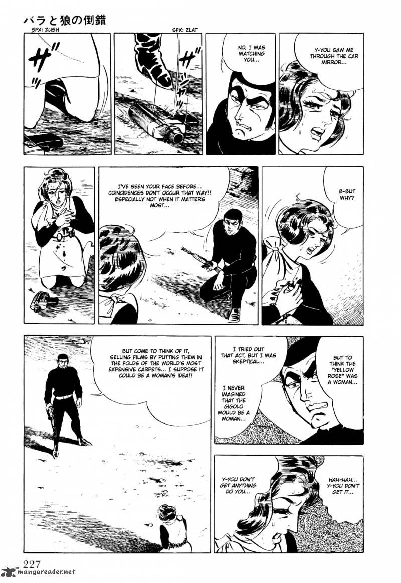 golgo_13_1_234