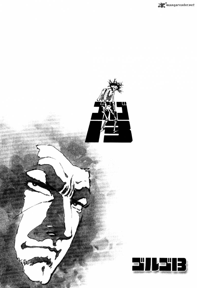 golgo_13_1_238