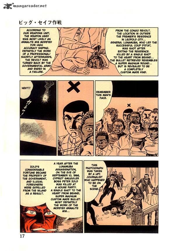 golgo_13_1_24