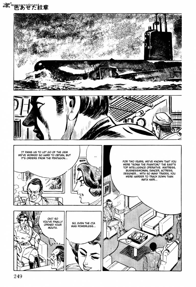 golgo_13_1_255