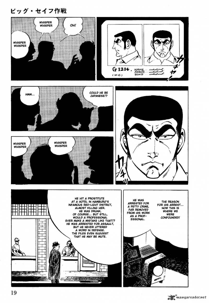 golgo_13_1_26
