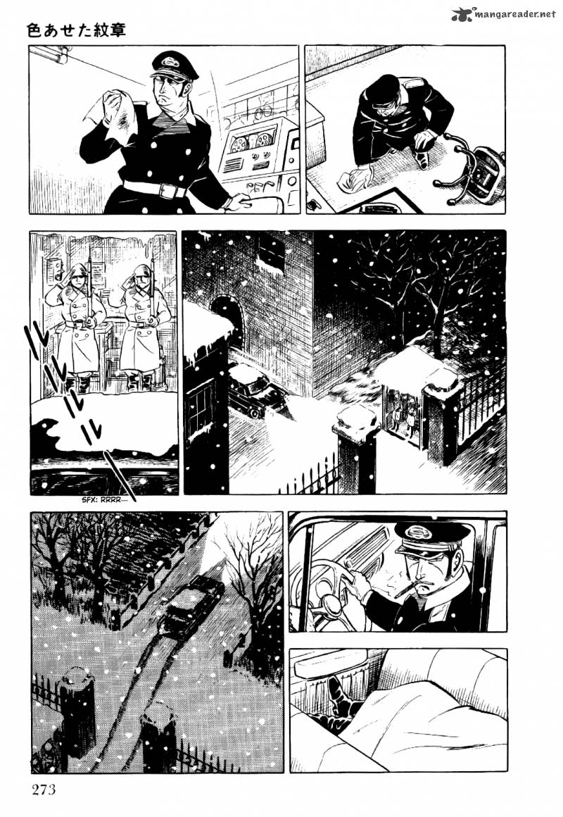 golgo_13_1_279