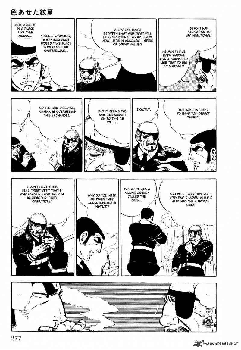 golgo_13_1_283