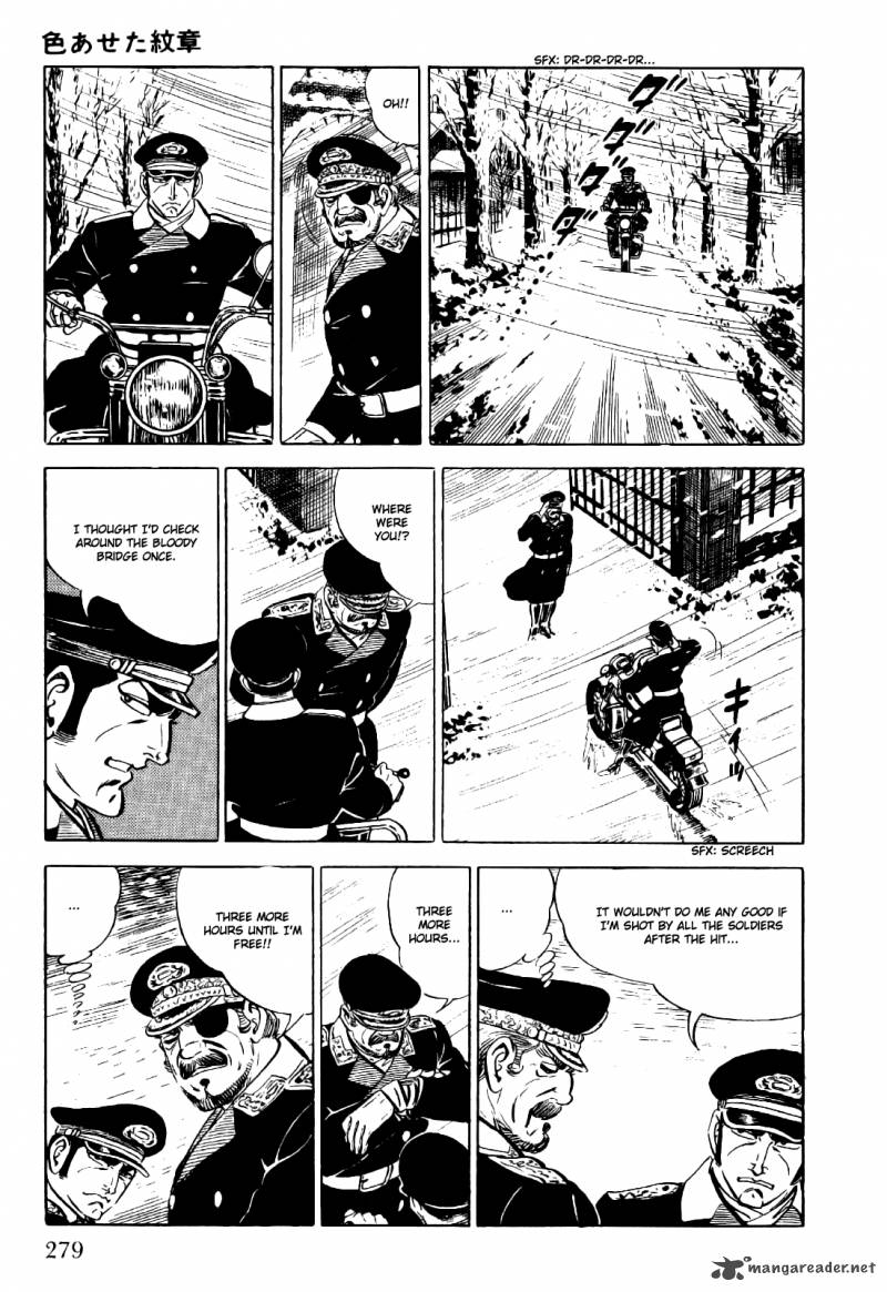golgo_13_1_285
