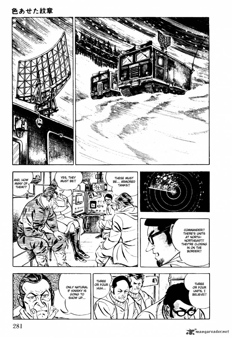 golgo_13_1_287