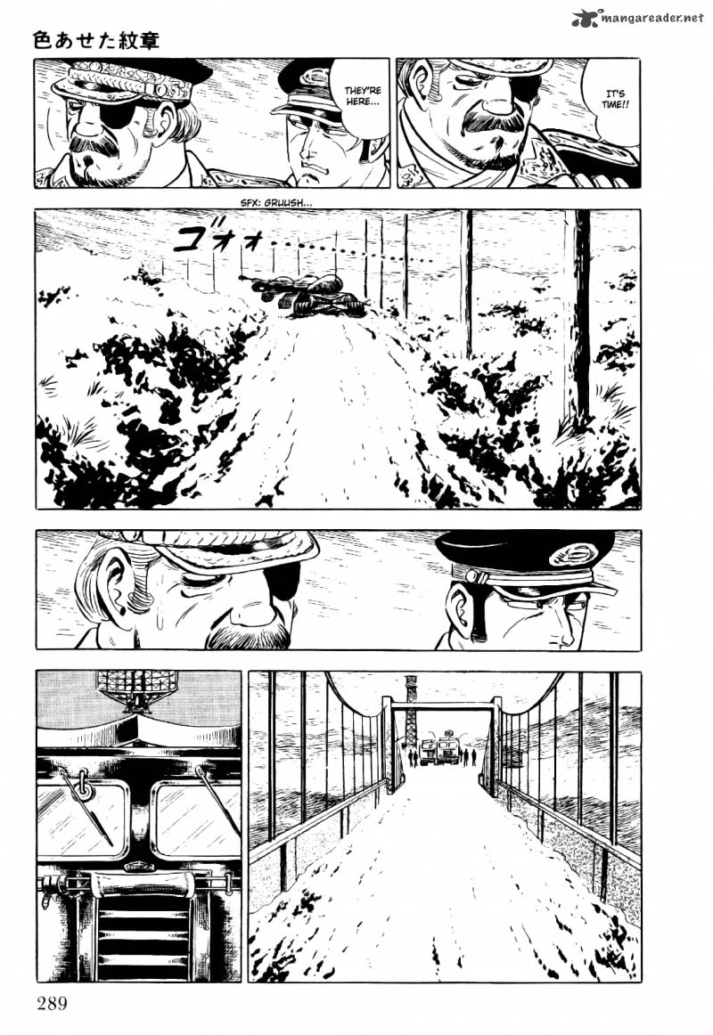 golgo_13_1_295