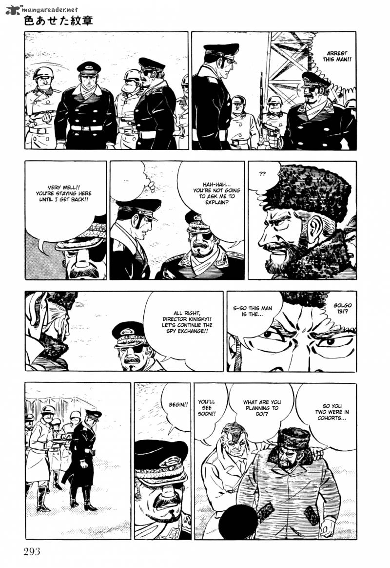 golgo_13_1_299