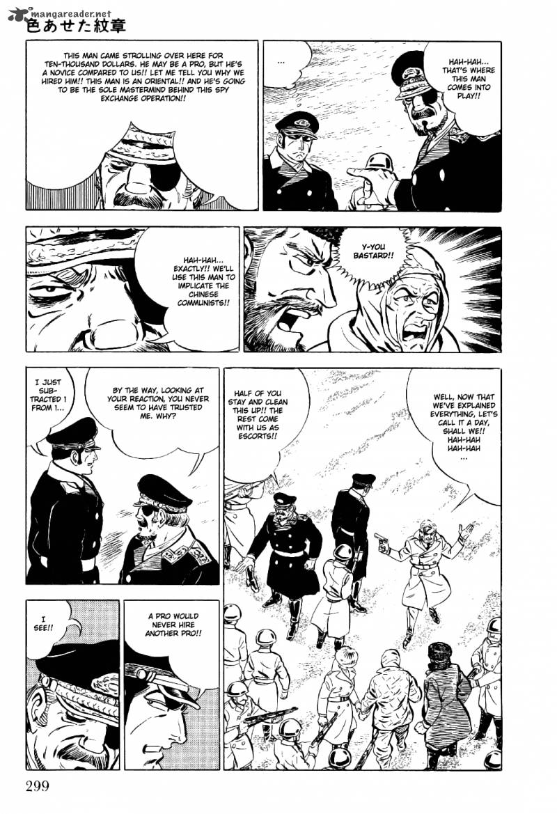 golgo_13_1_305
