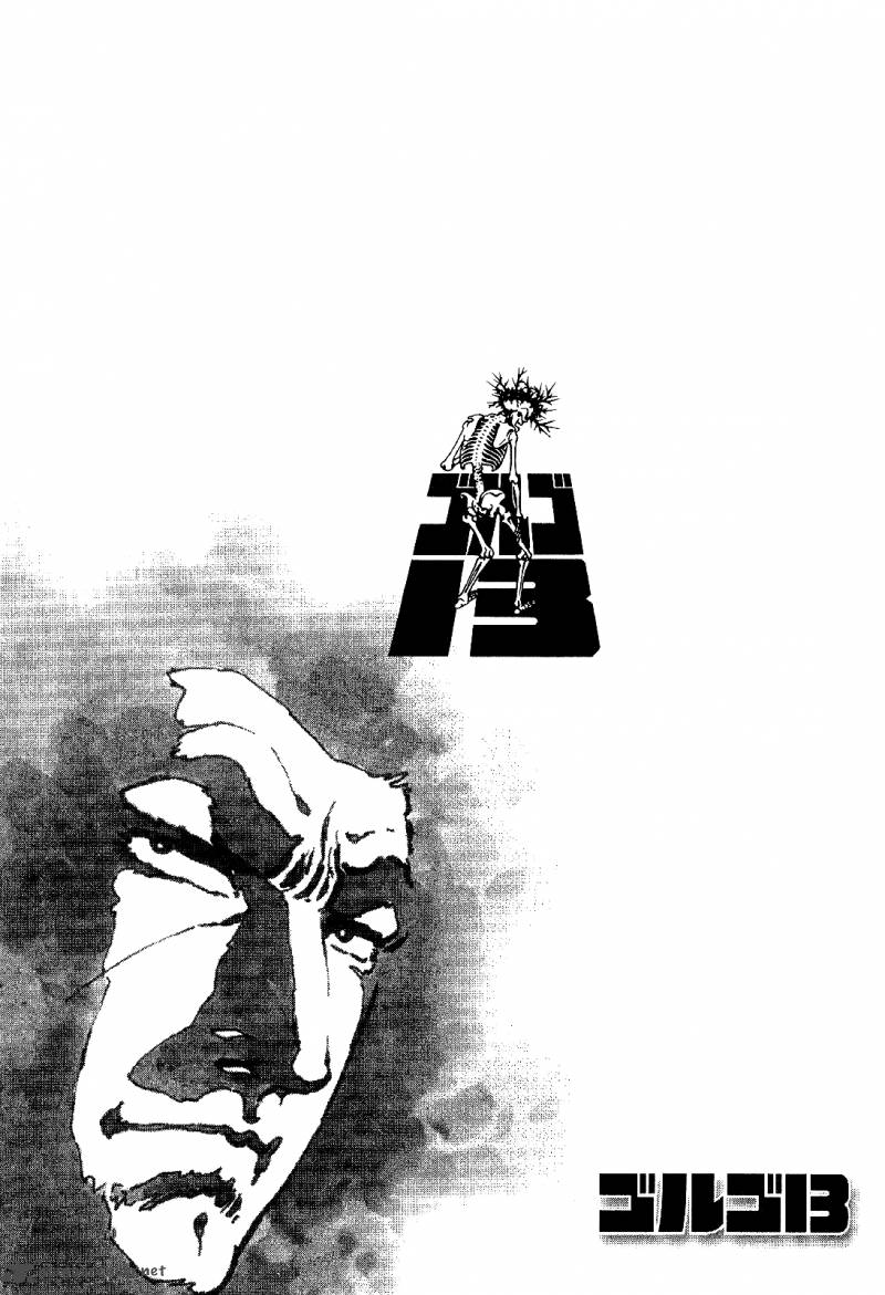 golgo_13_1_312