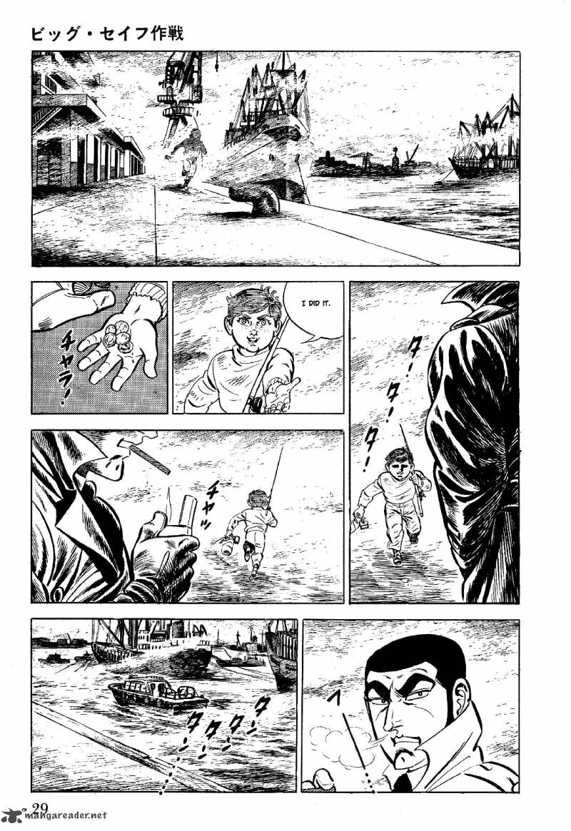 golgo_13_1_36