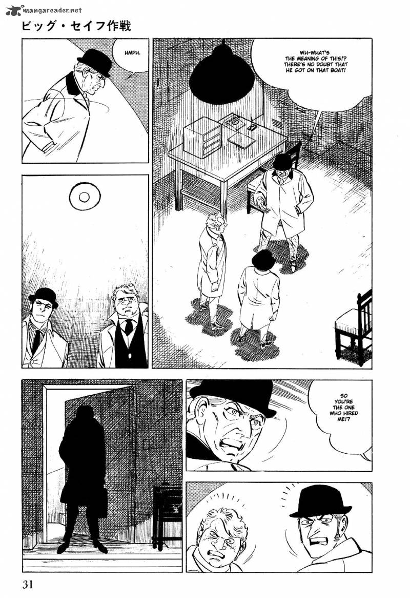 golgo_13_1_38