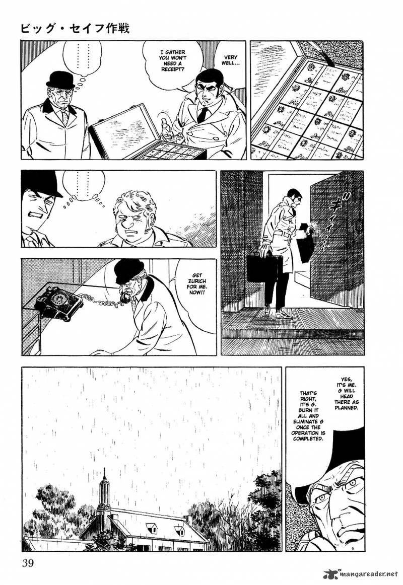 golgo_13_1_46