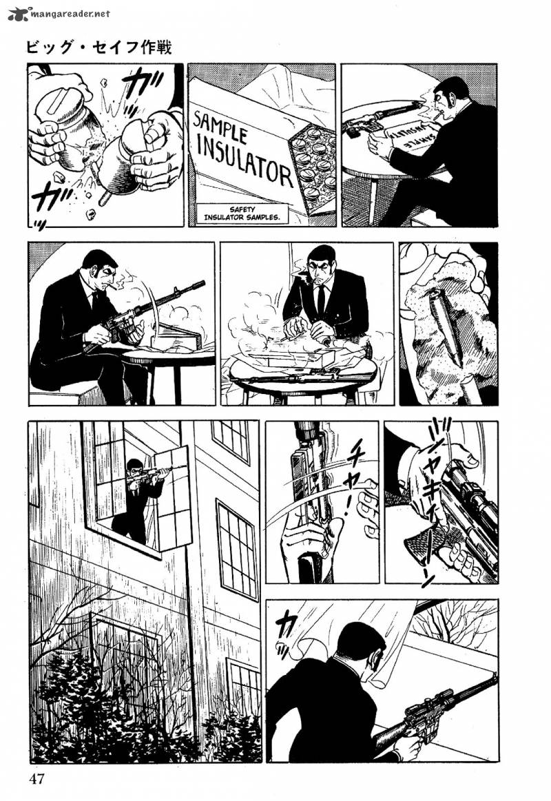 golgo_13_1_54