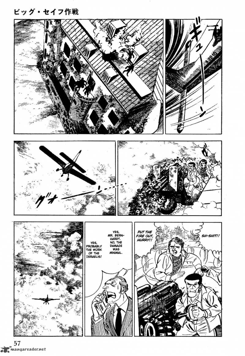 golgo_13_1_64