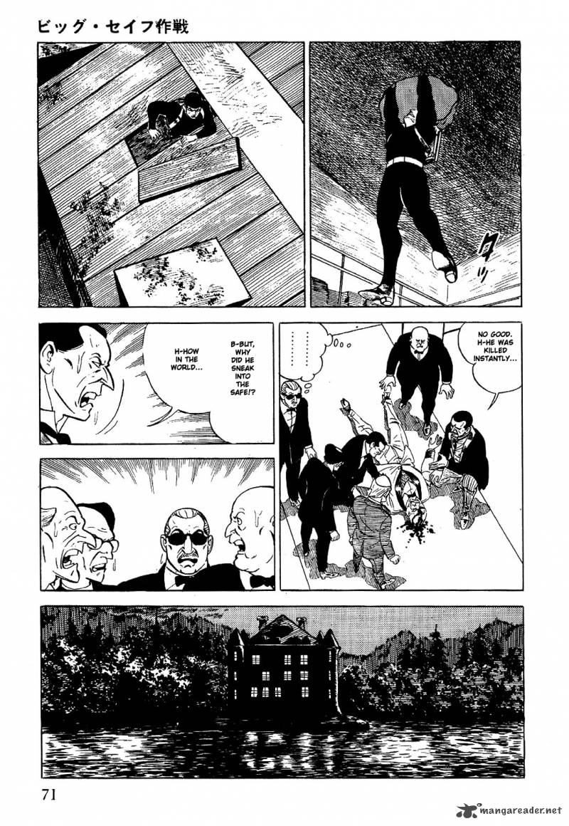 golgo_13_1_78