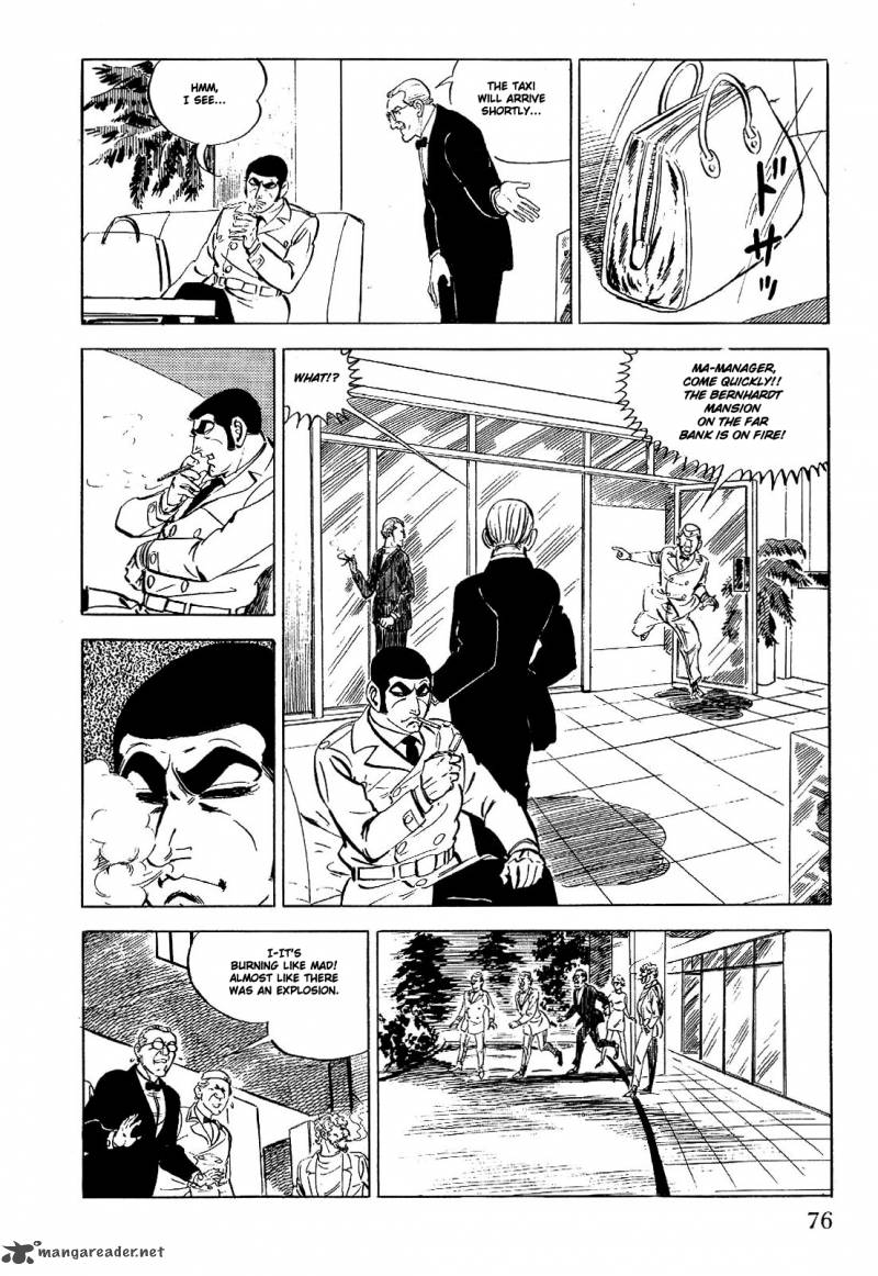 golgo_13_1_83