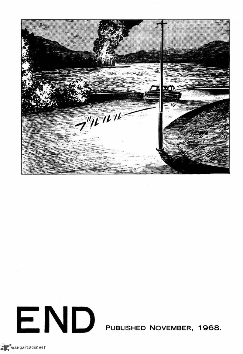 golgo_13_1_85