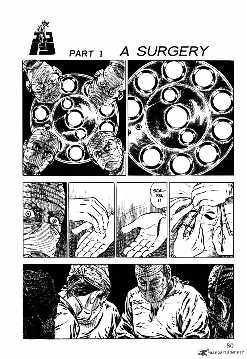 golgo_13_1_87