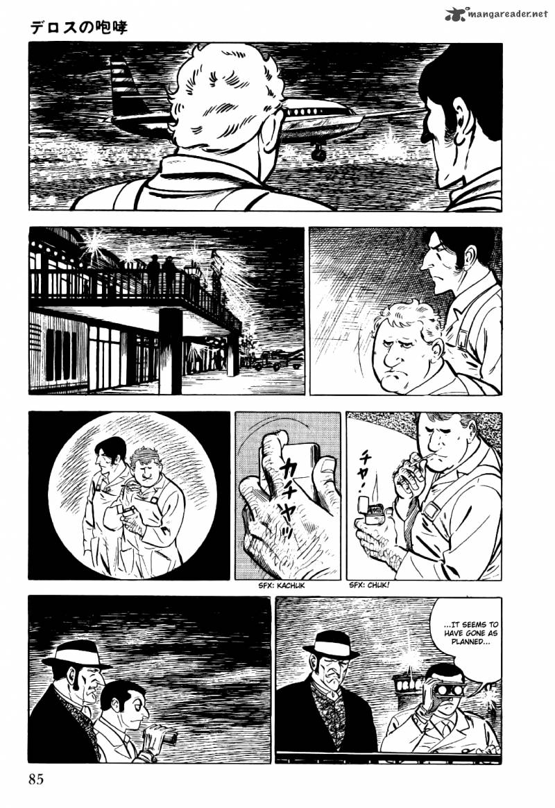 golgo_13_1_92