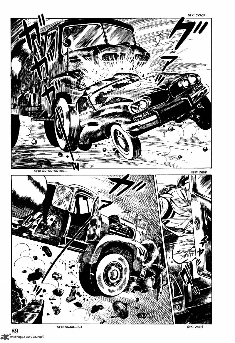 golgo_13_1_96